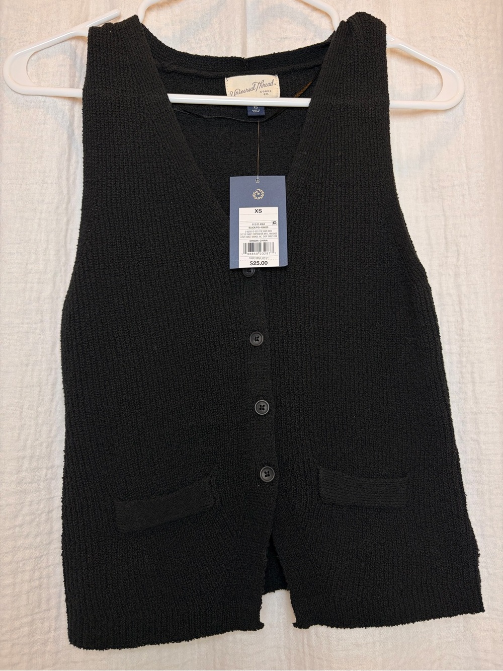 Universal Threads Black Button-Front Knit Vest - XS
